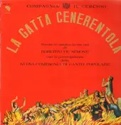 Roberto de Simone - La Gatta Cenerentola