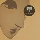 CD - Robin Tom Rink - The Dilettante
