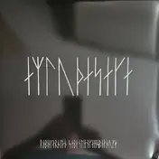 Robin Carolan - The Northman (Original Motion Picture Score)