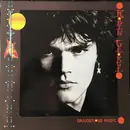 LP - Robin George - Dangerous Music