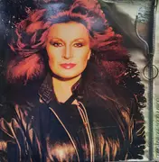 LP - Rocio Jurado - Como Una Ola