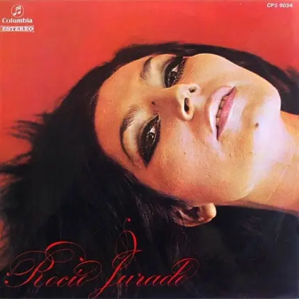 Rocio Jurado - Rocio Jurado