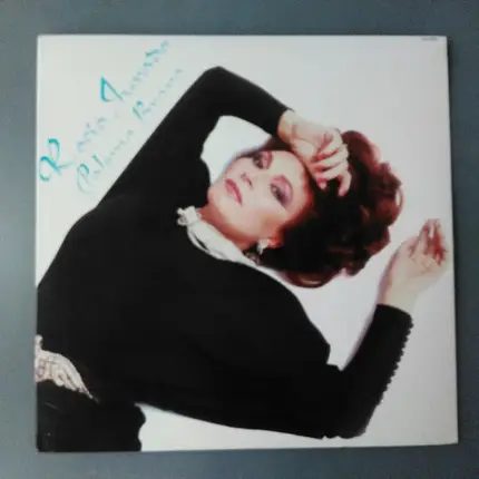 Rocio Jurado - Paloma Brava
