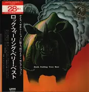 Double LP - Rock Messengers - Rock Feeling Very Best - OBI