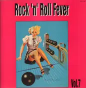 Rock 'n' Roll Compilation - Rock 'N' Roll At The Jook Joint Vol. 7