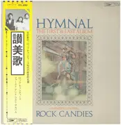 LP - Rock Candies - Hymnal (The First & Last Album) - Obi, insert