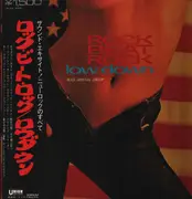 LP - Rock Spiritual Group - Rock Beat Rock / Lowdown - Gatefold + OBI