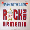 12'' - Rock Aid Armenia - Smoke On The Water
