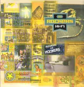 Rockers Hi-Fi - Rockers to Rockers