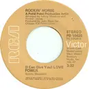 7inch Vinyl Single - Rockin' Horse - (I Can Give You) Love Power