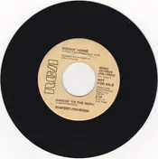 Rockin' Horse - Dancin' To The Music