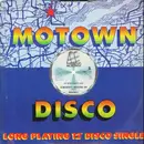 12inch Vinyl Single - Rockwell - Somebody's Watching Me