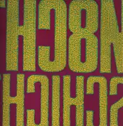 LP - Rocktheater N8chtschicht - Die Killer von Bullerbü - Die Musik zur Platte