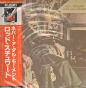 LP - Rod Stewart - Never A Dull Moment - OBI