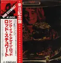 LP - Rod Stewart - Sing It Again Rod - + OBIs + Insert