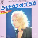 7inch Vinyl Single - Rod Stewart - Standin' In The Shadows Of Love