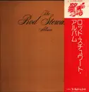 LP - Rod Stewart - The Rod Stewart Album - OBI Included