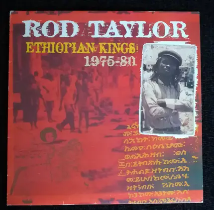 Rod Taylor - Ethiopian Kings 1975-80