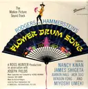 LP - Rodgers & Hammerstein A Ross Hunter Production In Association With Joseph Fields - Flower Drum Song