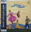 LP - Rodgers & Hammerstein / Julie Andrews , Christopher Plummer , Irwin Kostal - The Sound Of Music (An Original Soundtrack Recording)