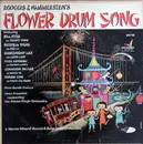 LP - Rodgers & Hammerstein - Flower Drum Song - Mono