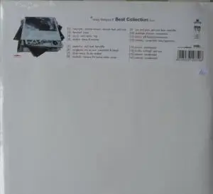Roey Marquis II - Beat Collection Vol.2