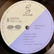 LP - Rogue - Serenade - +OBI, Insert