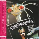 LP - Roger Taylor - Roger Taylor's Fun In Space - Incl OBI, OIS,  insert