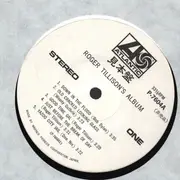 LP - Roger Tillison - Roger Tillison's Album - Promo + Insert
