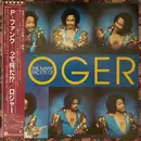 LP - Roger Troutman - The Many Facets Of Roger - OBI and Insert included.