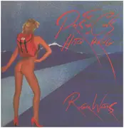 LP - Roger Waters - The Pros And Cons Of Hitch Hiking