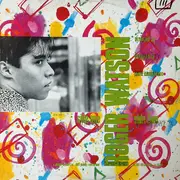 12inch Vinyl Single - Roger Watson - Eres Mi Vida