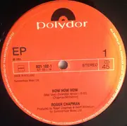 12inch Vinyl Single - Roger Chapman - How How How
