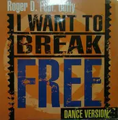 Duffy - I Want To Break Free (Dance Version)