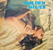 LP - Roger Denison & His Orchestra - Golden Blues / Broken Promises - Gatefold, Promo,