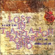 CD - Roger Eno - Lost In Translation