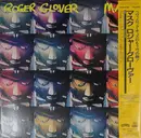 LP - Roger Glover - Mask - Promo / Insert-OBI included.