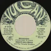 7inch Vinyl Single - Roger Hallmark And The Thrasher Brothers - A Message To Khomeini