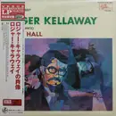 LP - Roger Kellaway - A Jazz Portrait Of Roger Kellaway - OBI + Insert, 180g
