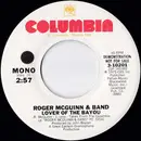 7inch Vinyl Single - Roger McGuinn - Lover Of The Bayou - Promo