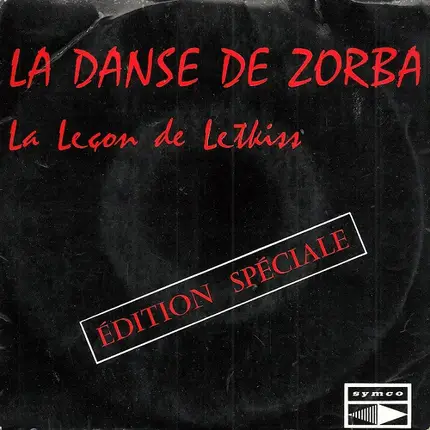 Roger Simon Et Son Orchestre - La Danse De Zorba