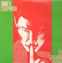 LP - Roger Chapman - The Shadow Knows