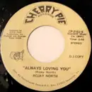 7inch Vinyl Single - Rojay North - Dear Son (Letter To Brad) / Always Loving You