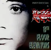 Roky Erickson - Grackle Debacle