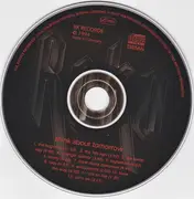 CD - Roko - Think About Tomorrow