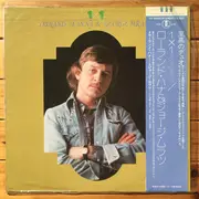 LP - Roland Hanna & George Mraz - 1 X 1