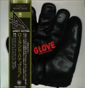 roland hanna - Glove