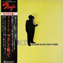 LP - Roland Hanna - Sir Elf