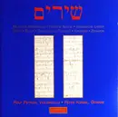 CD - Rolf Petrich , Peter Korbel - Melodies Hebraïques