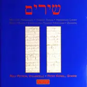 CD - Rolf Petrich , Peter Korbel - Melodies Hebraïques
